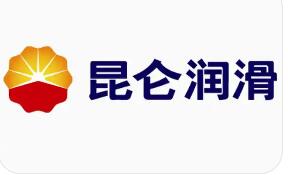 頂級燃機“心”涌動“中國血脈”——昆侖潤滑國產汽輪機油打破海外技術壟斷實錄