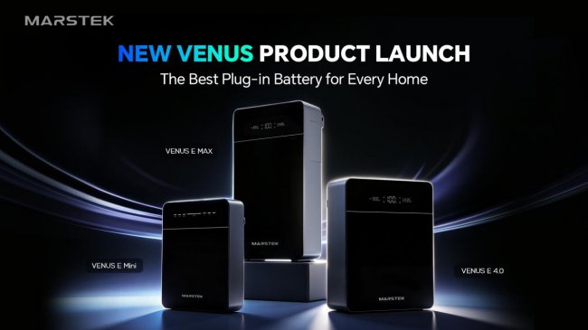 MARSTEK 發布全新 VENUS 系列，開啟插電式電池家庭儲能新時代