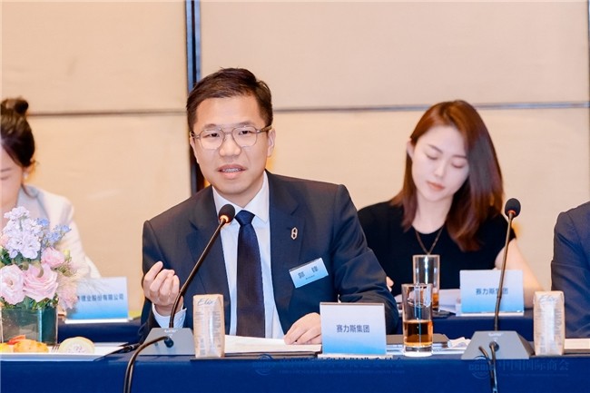 “可持續市場倡議”中國理事會再添新成員 賽力斯ESG實踐獲認可