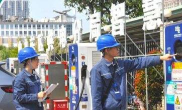 廣東成為南方區域首個“小時級”綠電精準匹配與溯源省份