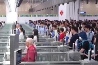 得益于便捷通關和大灣區火熱文旅消費市場 珠港、珠澳跨境往來強勁增長