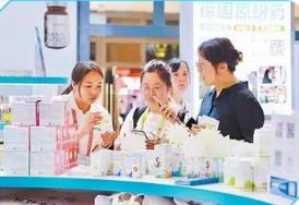 健康消費新需求帶火新供給