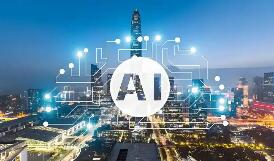 互聯網企業釋放超20萬崗位 “AI+”人才需求攀升