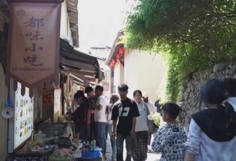 旅游新國標貫通“吃住行游購娛” 場所從“賣商品”轉向“賣服務、賣體驗、賣文化”
