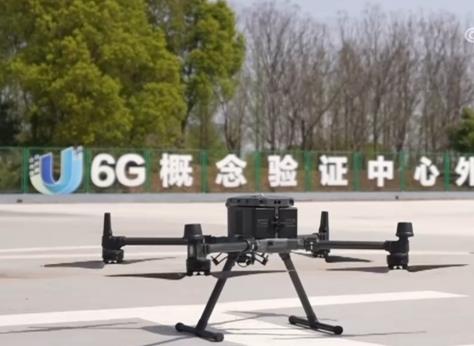 6G創新發展部省協同試點專項行動啟動