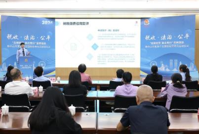 近百萬戶企業獲評A級！廣東納稅繳費信用“成績單”出爐