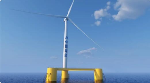 全球最大直驅型漂浮式海上風電機組示范工程建設正式啟動