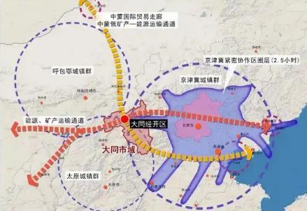 零碳園區加速落地“綠電+AI”助力減碳