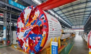 超大直徑盾構機“大灣區西麗號”下線