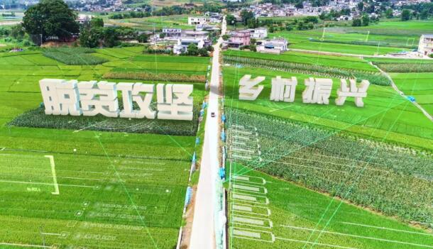 我國將優化完善東西部協作實現結對幫扶全覆蓋