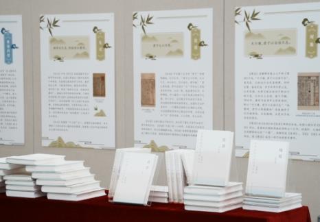 《中華傳統文化百部經典》進校園活動走進浙江、海南、青海三地