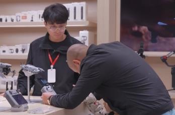 2026消費名品全國行活動啟動 以數智技術賦能消費品創新實踐