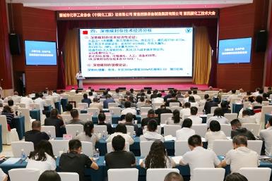 氮肥行業發展主線鎖定清潔高效