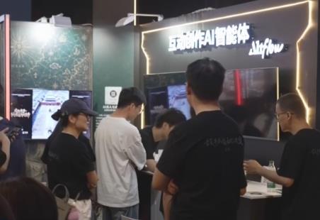 新技術不斷重塑影視產業生態 “AI+影視”跑出發展“加速度”