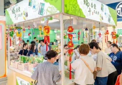端午將至 粽子飄香 非遺賦能民俗好物讓“小商品”供銷兩旺
