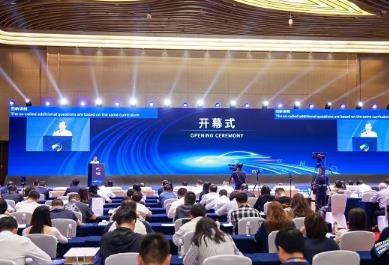 聚焦價格戰、出海、智能化，2026中國汽車重慶論壇共話行業變革