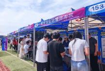 山西省扎實推進“就業公共服務進校園百日行動”