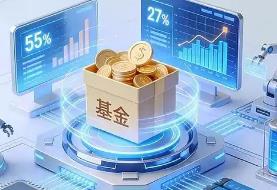 2690個項目獲內蒙古自然科學基金支持