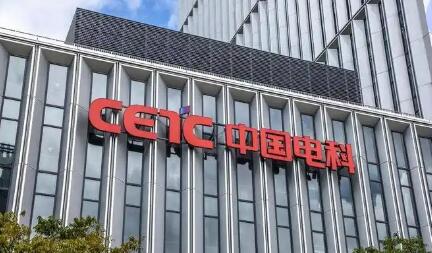 科技賦能 中國電科為夏收夏種提供“硬支撐”