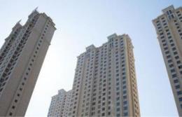 兩部門：未來房屋建筑都將擁有專屬“數字身份證”