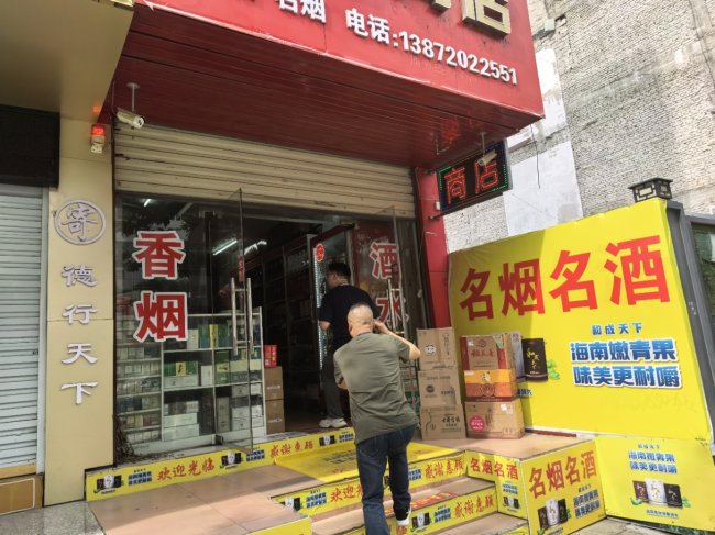 湖北羅田：拔節有聲  ——羅田縣局青年人才培養記實