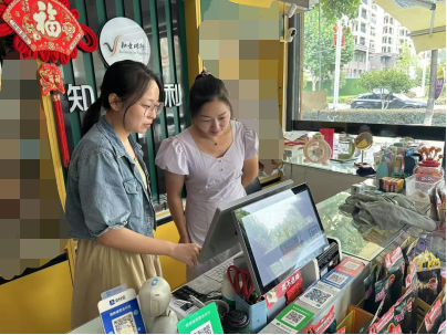 湖北羅田：小店多了個新營生