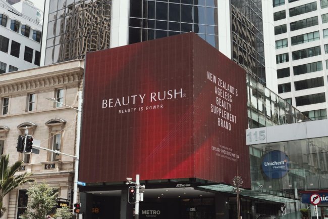BEAUTY RUSH 牛奶光子飲?煥新上市，解鎖長效原生透白
