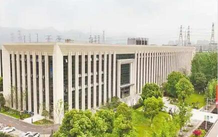 重慶實施七項重點工程建設新型能源算力樞紐