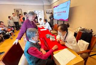 黑龍江省錨定三年行動目標 全面推進醫養結合高質量發展