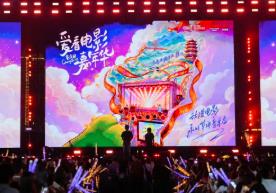 數字浪潮里，動畫電影如何守住匠心