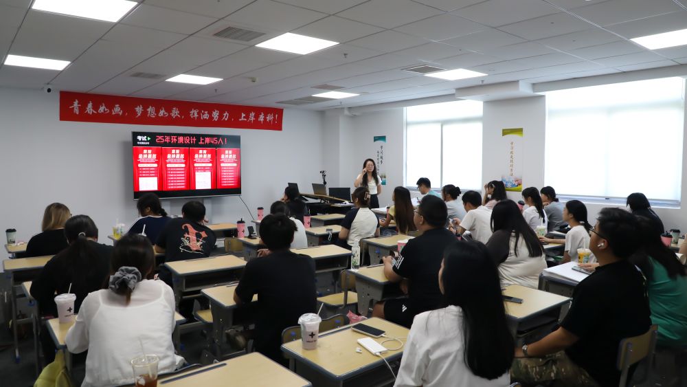 以產業邏輯重塑專升本育人賽道 遠馳學院賦能上海職教的實踐之路