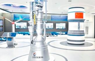 西安：從“航天動力之鄉”加速邁向“商業航天之都”