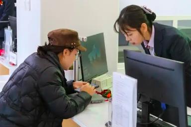 廣東出臺個體工商戶“梯度式”金融服務十三條