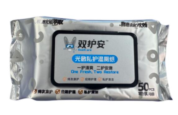 量子光敏科技重塑私護新標準 雙護安守護肛腸健康新方案---量子科技應用民生濕廁紙消費品