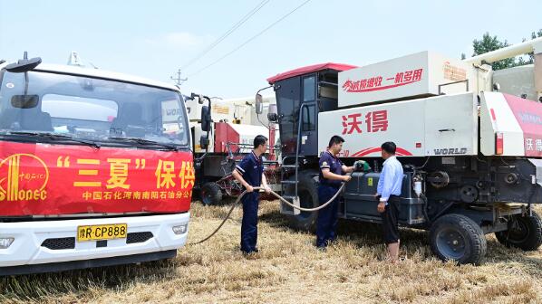 中國石化1.1萬座加油站服務農機助力“三夏”