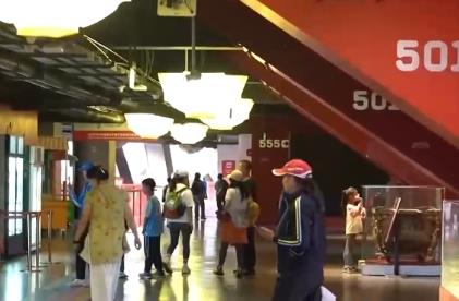 空間“魔法”讓場館“熱”起來 多業態各顯其能攢足奧運遺產“后勁”