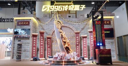 一把屠龍刀，一個五年生態夢：996傳奇盒子從杭漫看傳奇IP的新活法