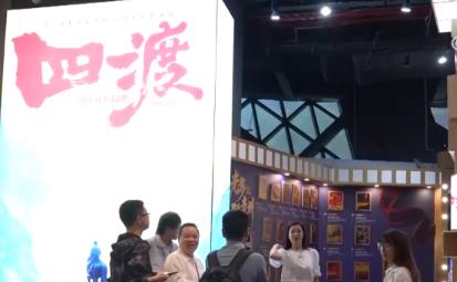 影視IP激活文化消費新引擎 “影旅聯動”帶火拍攝地讓游客從“看戲”變“入戲”