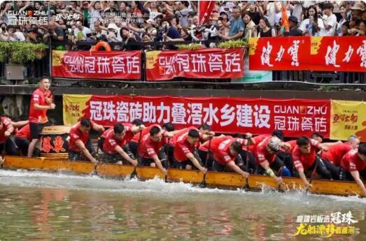 “一鼓轉三彎，一磚撐到底”冠珠瓷磚攜手東勝東隊再戰疊滘龍船漂移大賽