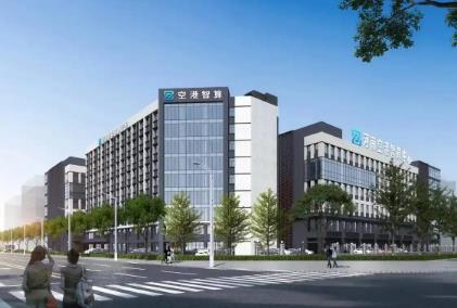 實施“人工智能+”六大行動，鄭州未來這樣變聰明
