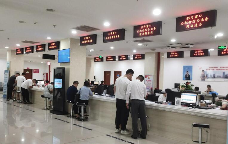 24項改革舉措、195項細化任務 北京朝陽擦亮“宜商”金名片