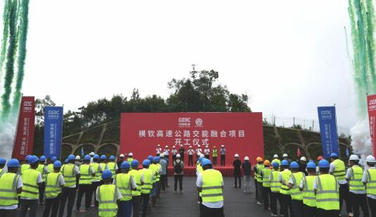 我國西部陸海新通道首條零碳貨運廊道開工