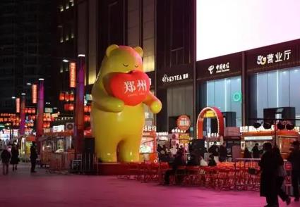 家門口要大變樣！河南今年要建300個“完整社區”