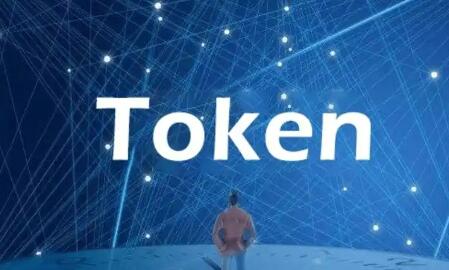 從“話費賬單”到“價值標尺”：Token經濟呼喚價值結算基礎設施