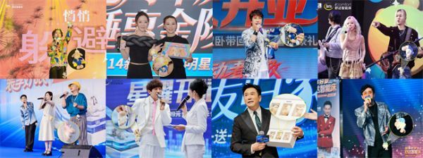 明星都在打卡的“新搭子”！舒達羊家族禮盒治愈登場