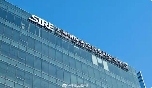 多項措施出臺加快上海國際再保險中心建設