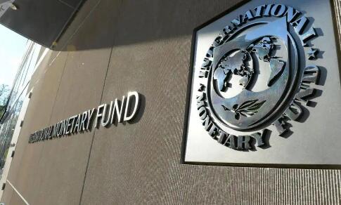 IMF下調世界經濟增長預期 上調中國增長預期