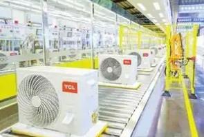 《輕工業企業數字化供應鏈管理通則》發布　賦能企業、行業、消費協同升級