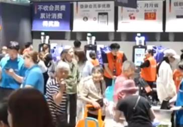 復合型消費場景受青睞 “零售+”催生新生態、釋放新活力
