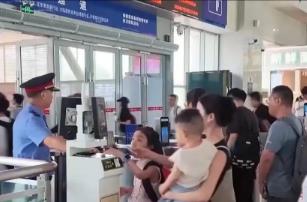 鐵路旅游計次票已有26款 串聯起眾多熱門景區